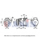 AKS DASIS - 851993N - 